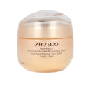 Shiseido BENEFIANCE OVERNIGHT rynkresistenskräm 50 ml