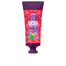 Aussie SOS FRIZZ super masque 25 ml