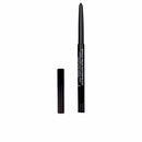 Chanel STYLO YEUX waterproof #88-noir intense