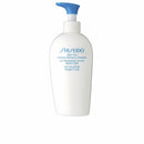 Shiseido AFTER SUN emulsion 300 ml