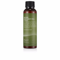 Benton DEEP GREEN TEA lotion 120 ml