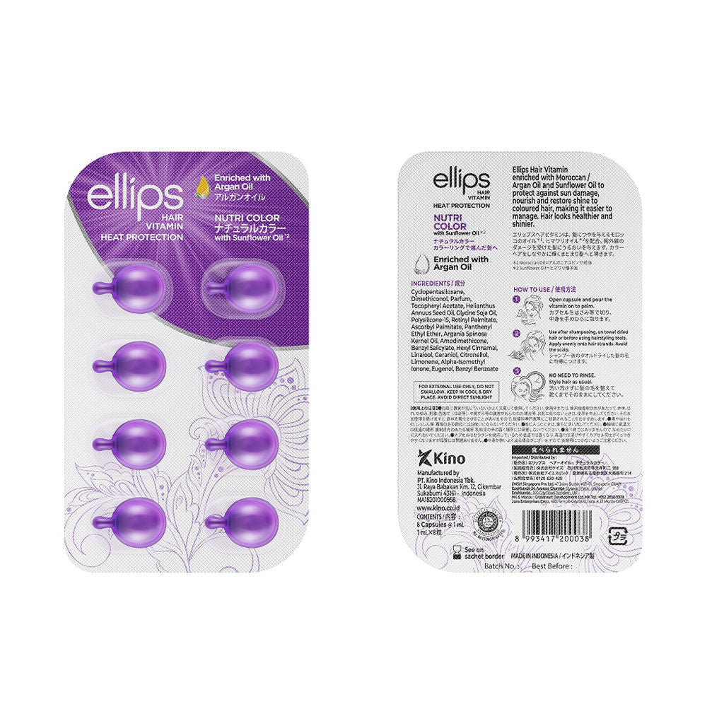 Ellips  NUTRI COLOR hair vitamin 8 u