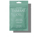 Rated Green COLD PRESS TAMANU OIL shooting scalp 50 ml