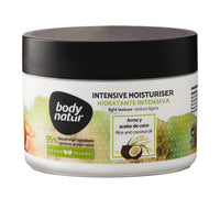 Body Natur INTENSIVE MOISTURIZING body butter rice and coconut oil 200 ml