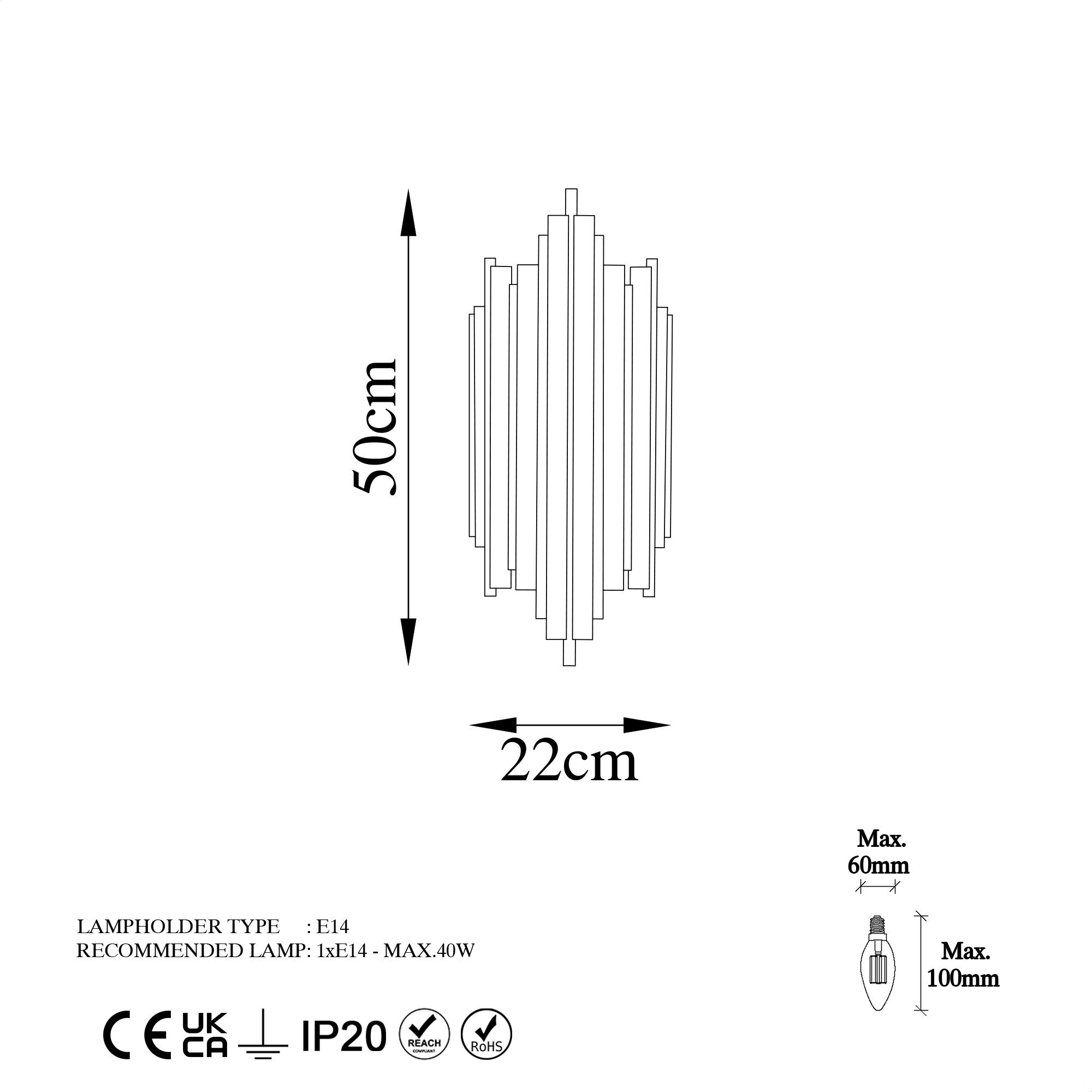 Reis - 13341 Vägglampa